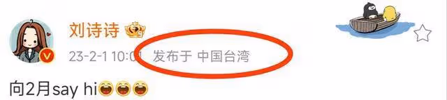 吳奇隆獨自去海邊散心，自拍仍然不忘秀婚戒，與劉詩詩感情真好