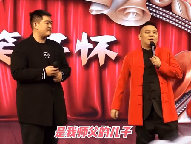 趙本山兒子接任劉老根大舞台總經理,登台致辭被贊很有乃父風範