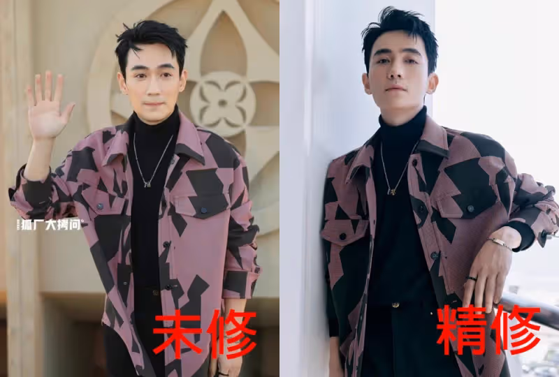 陸劇8位男星LV大秀「精修vs未修」對比!龔俊&朱一龍精修有差異,王鶴棣濃顏長相太吃香