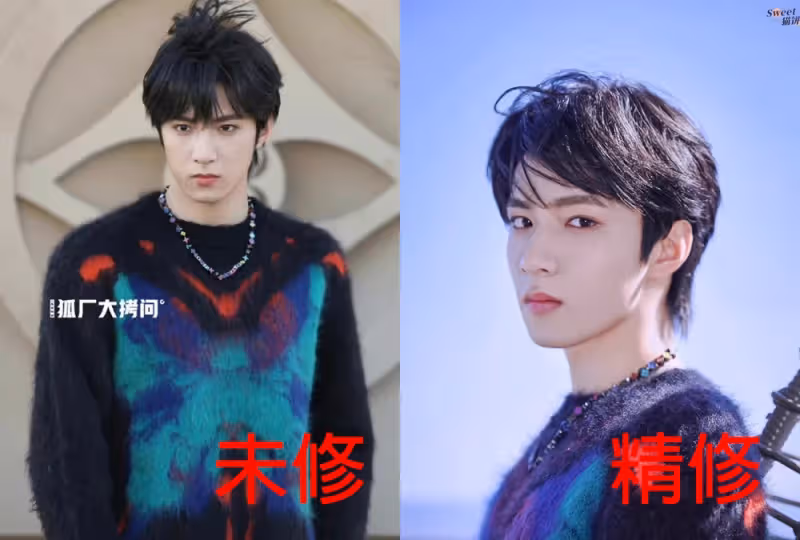 陸劇8位男星LV大秀「精修vs未修」對比!龔俊&朱一龍精修有差異,王鶴棣濃顏長相太吃香