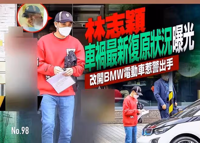 林志穎車禍後首曝光在媒體下,自曝身體恢復七成,公然違停遭罰款