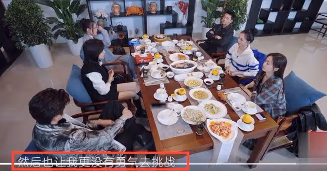 鮑蕾:陸毅把我保護得太好了,不敢走出舒適圈!做主婦就是做自己
