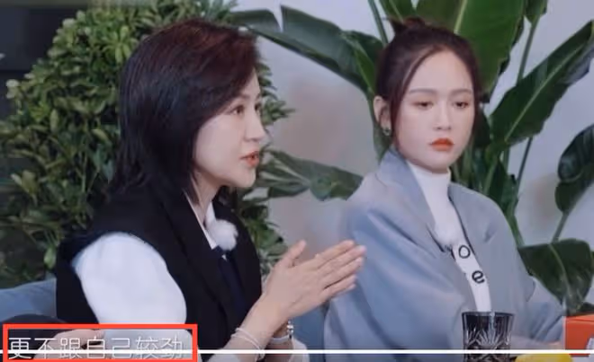 鮑蕾:陸毅把我保護得太好了,不敢走出舒適圈!做主婦就是做自己