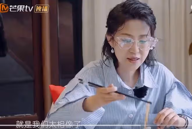 鮑蕾:陸毅把我保護得太好了,不敢走出舒適圈!做主婦就是做自己