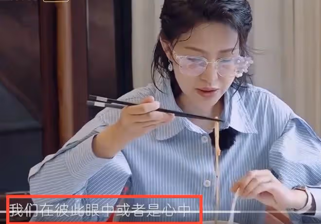 鮑蕾:陸毅把我保護得太好了,不敢走出舒適圈!做主婦就是做自己