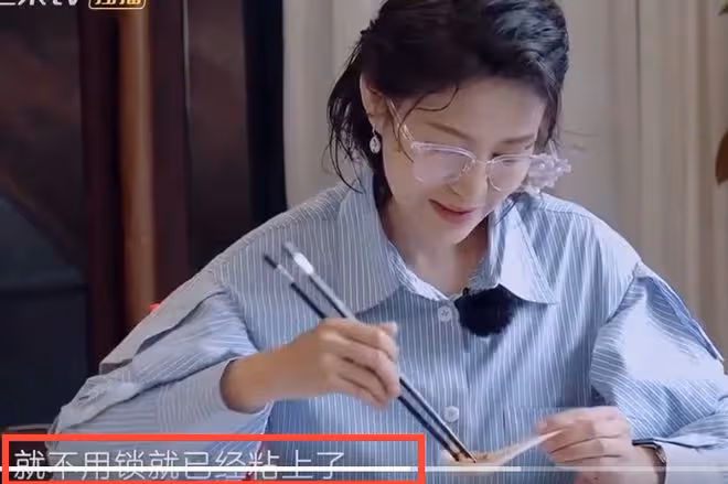 鮑蕾:陸毅把我保護得太好了,不敢走出舒適圈!做主婦就是做自己