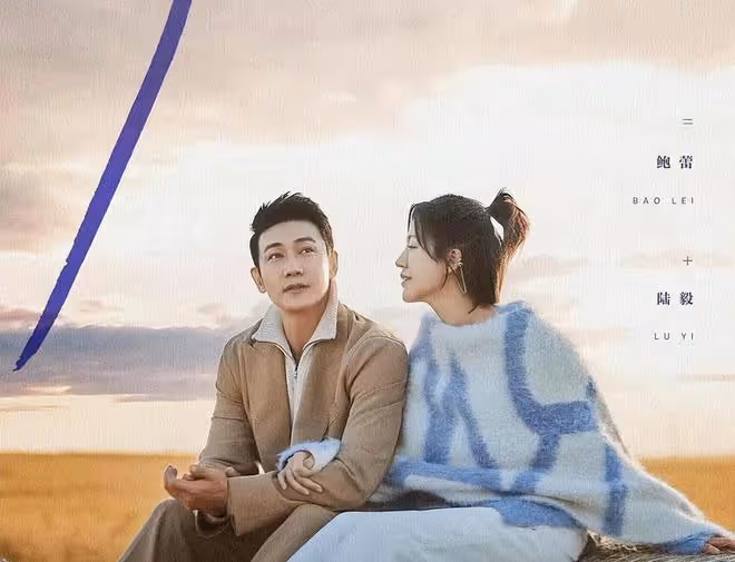 鮑蕾:陸毅把我保護得太好了,不敢走出舒適圈!做主婦就是做自己