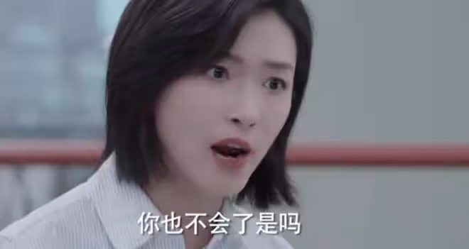 今晚開播!萬茜職場新劇接檔《去有風的地方》,演員陣容不錯