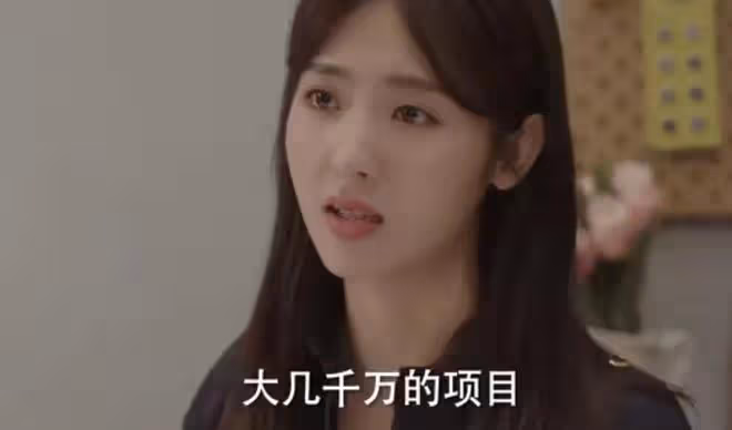 今晚開播！萬茜職場新劇接檔《去有風的地方》，演員陣容不錯