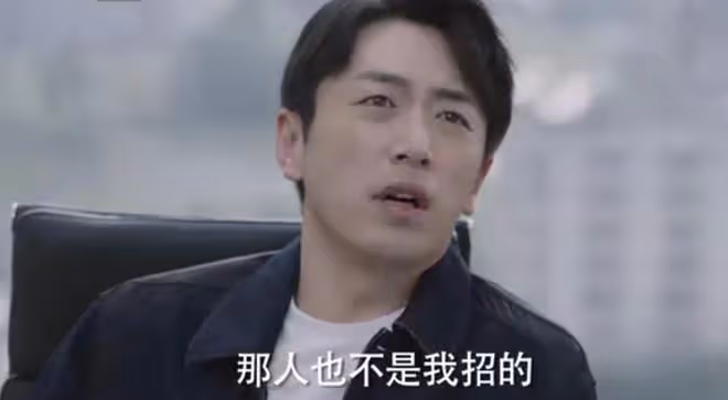 今晚開播！萬茜職場新劇接檔《去有風的地方》，演員陣容不錯