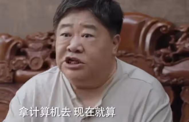 今晚開播！萬茜職場新劇接檔《去有風的地方》，演員陣容不錯