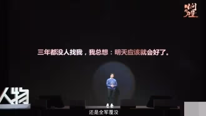 起底張頌文!農村出身,母親早逝,未成年入社會,似翻版高啟強!