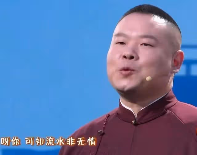 岳雲鵬,你太另人失望了!