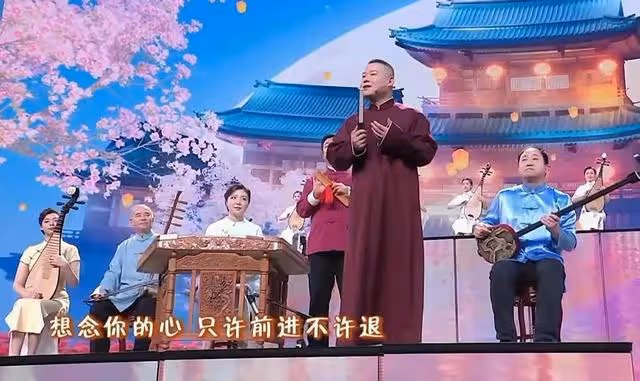 岳雲鵬,你太另人失望了!