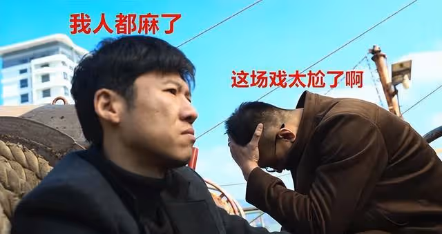 狂飆唯一輸家:「老戲骨」吳剛跌下神壇,演技尷尬,全程被吊打