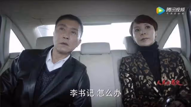 狂飆唯一輸家:「老戲骨」吳剛跌下神壇,演技尷尬,全程被吊打
