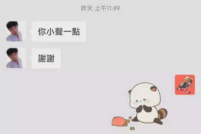 訃告:《峻言敦勵神州行》宣布停更!王敦勵已經去世了