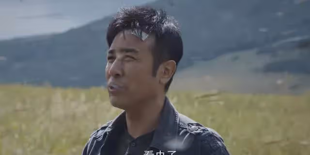 三體黑暗森林海報出爐,播出時間正式曝光,於和偉還要繼續演大史