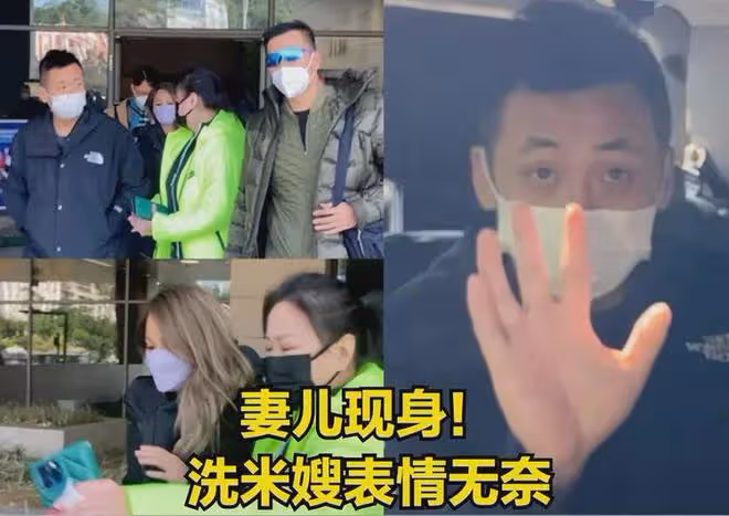 《狂飆》女主一個包就40萬?現實中的大嫂比影視劇更壕、更黑暗