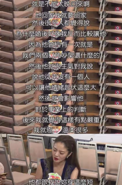 《狂飆》女主一個包就40萬?現實中的大嫂比影視劇更壕、更黑暗