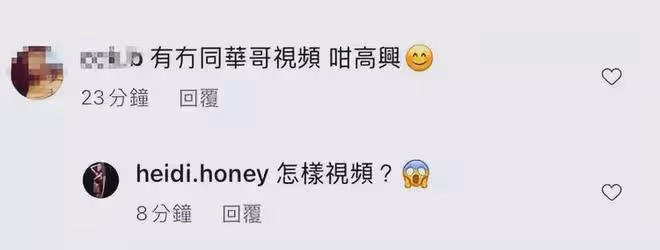 《狂飆》女主一個包就40萬？現實中的大嫂比影視劇更壕、更黑暗