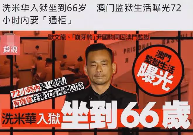 《狂飆》女主一個包就40萬？現實中的大嫂比影視劇更壕、更黑暗