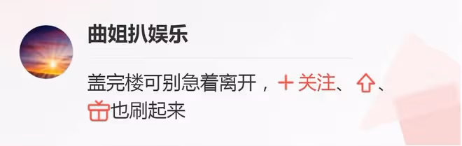 《狂飆》女主一個包就40萬？現實中的大嫂比影視劇更壕、更黑暗