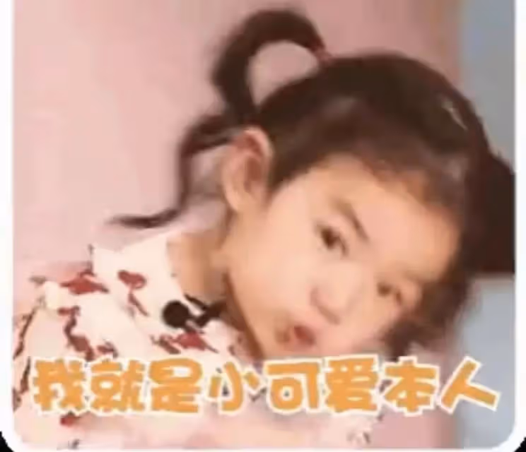 李承鉉戚薇走機場,男方脖子上掛奶嘴,一個人整理超多行李
