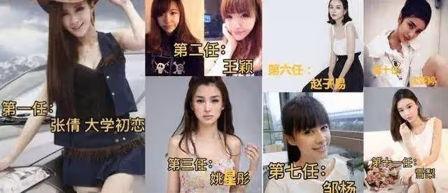 曝王思聰同時交往兩任女友!緊摟小15歲新歡,另一位網紅爭風吃醋