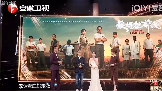 2022國劇盛典:曾黎嫵媚性感,楊蓉肉感十足,關曉彤大長腿搶鏡