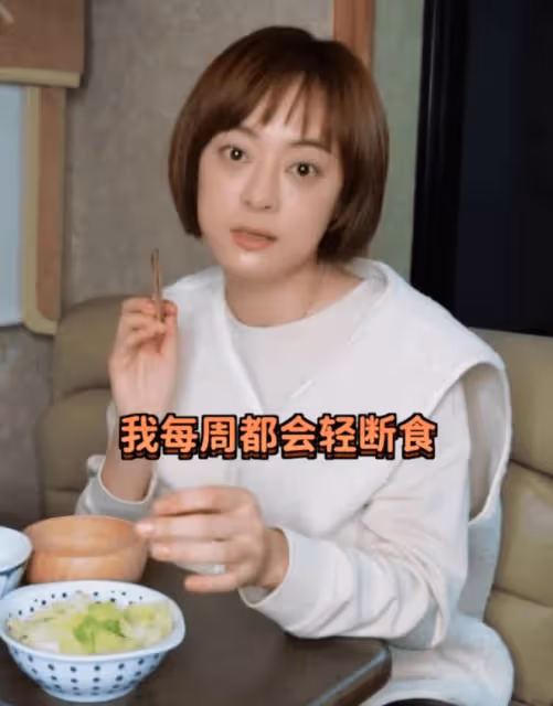 腫眼泡、皮膚蠟黃、蒼老似大媽！「孫儷們」的無效養生真可怕