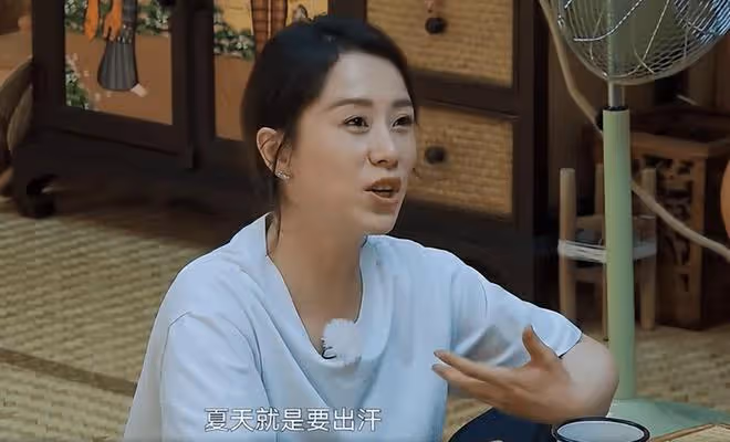 腫眼泡、皮膚蠟黃、蒼老似大媽！「孫儷們」的無效養生真可怕