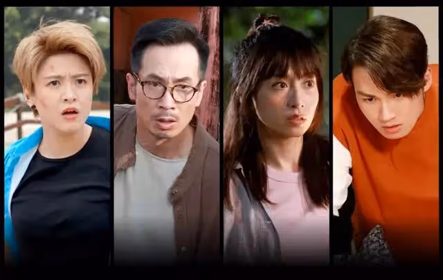 TVB奇幻新劇褒貶不一，官博投票翻車，《EU超時任務》最受歡迎