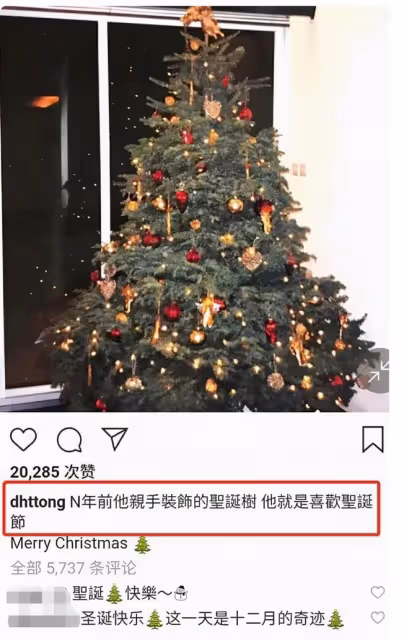 唐鶴德獨自慶64歲生日,孤單又冷清,曬的照片讓人淚目