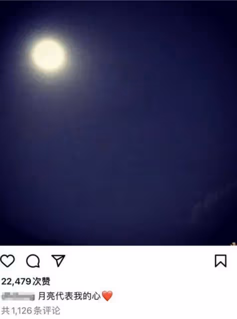 唐鶴德獨自慶64歲生日,孤單又冷清,曬的照片讓人淚目