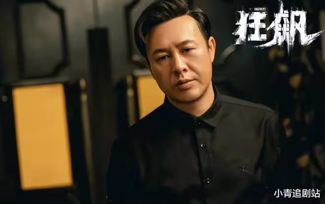柯瀅絕情,正義之士該死,黃瑤是白眼狼?現在的觀眾到底怎麼了?