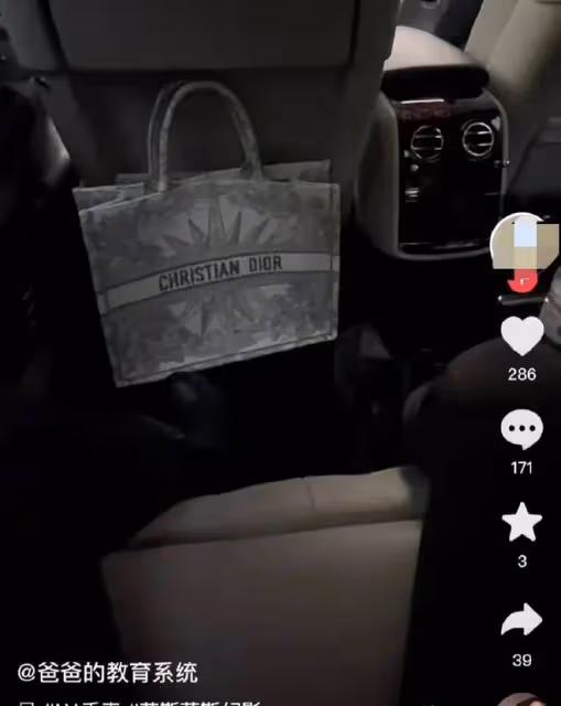 網友問為啥不住公主房炫富?甜馨的回答顯三觀,李小璐教育得很好