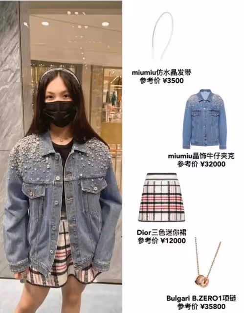 網友問為啥不住公主房炫富?甜馨的回答顯三觀,李小璐教育得很好
