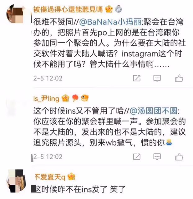 24小時翻車兩位台灣藝人!林志穎違停被罰款,林心如言論引發爭議