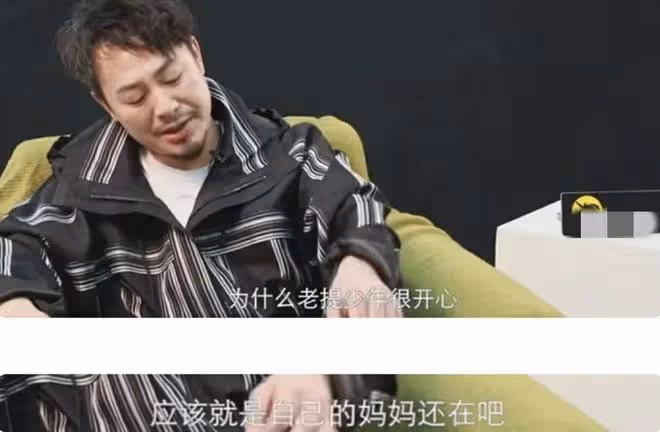 起底張頌文!農村出身,母親早逝,17歲入社會,自尊被傷800多次