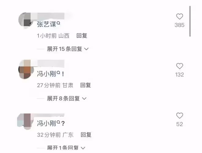 猛瓜來了!曝知名大導演私生活混亂,藝校當後宮,潛規則所有女主