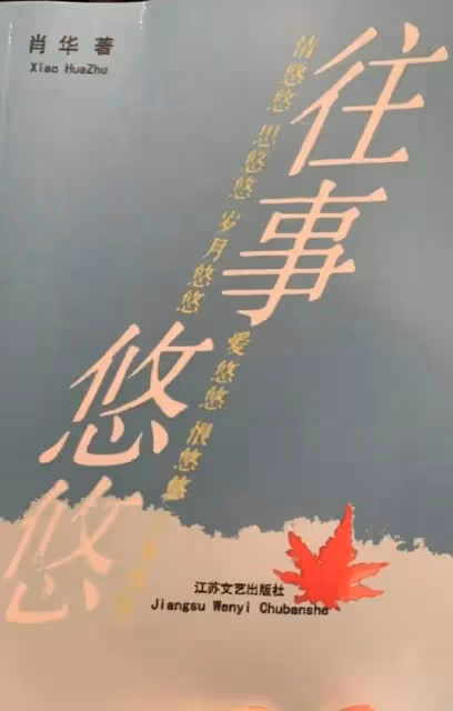 猛瓜來了!曝知名大導演私生活混亂,藝校當後宮,潛規則所有女主