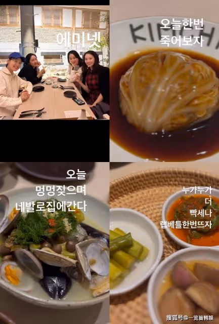 全慧彬曬兒子百日照超可愛 專注帶娃美貌依舊 嫁牙科醫生身價暴漲