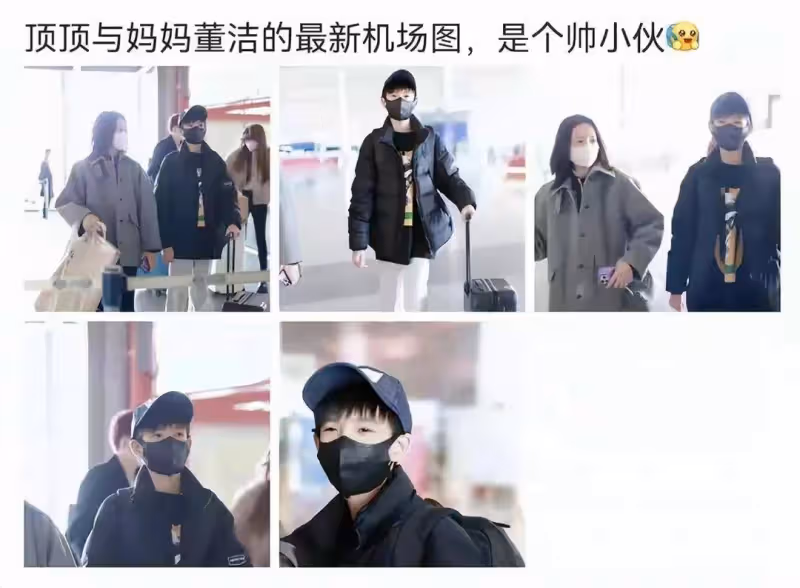 與潘粵明和解後董潔帶兒子首現身,兒子很陽光董潔卻蒼老讓人心疼
