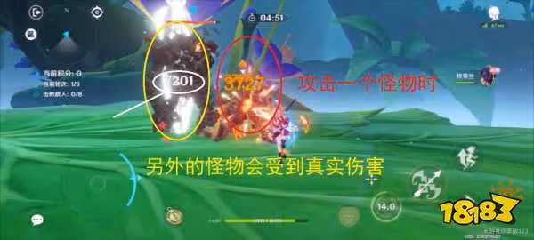 原神薔薇再開時第五天怎麼玩 薔薇再開時第五天玩法分享