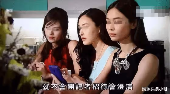 秘密生子!剛翻紅就退圈,嫁給富二代?
