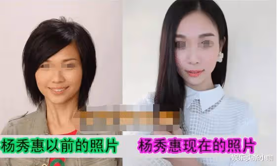 秘密生子!剛翻紅就退圈,嫁給富二代?