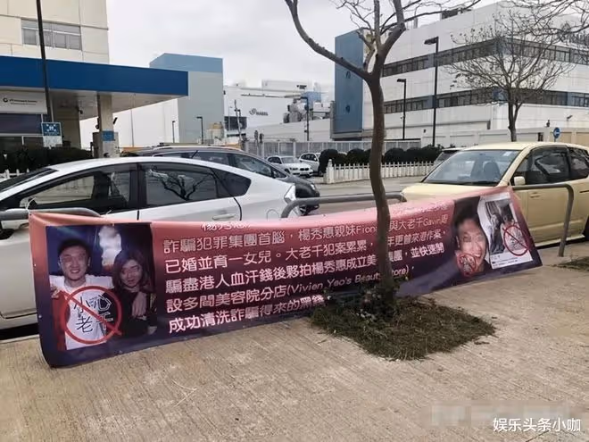 秘密生子!剛翻紅就退圈,嫁給富二代?