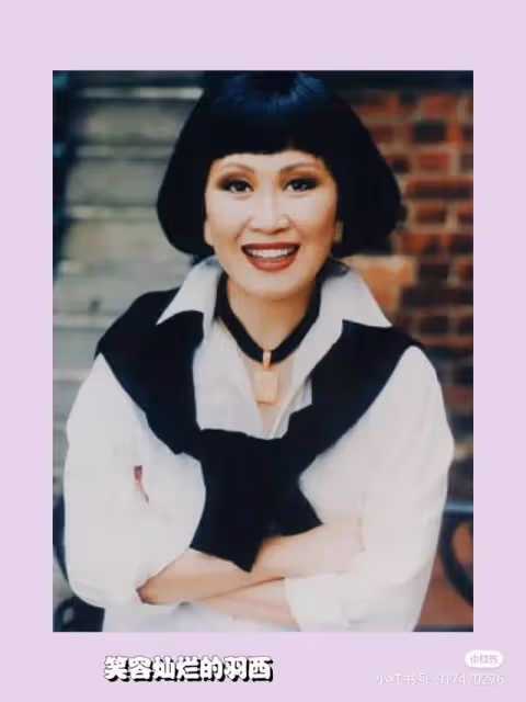 中國女強人靳羽西的一生