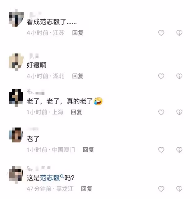 60歲羅嘉良內地商演撈金!身材暴瘦撞臉范志毅,被曝一首歌10萬元